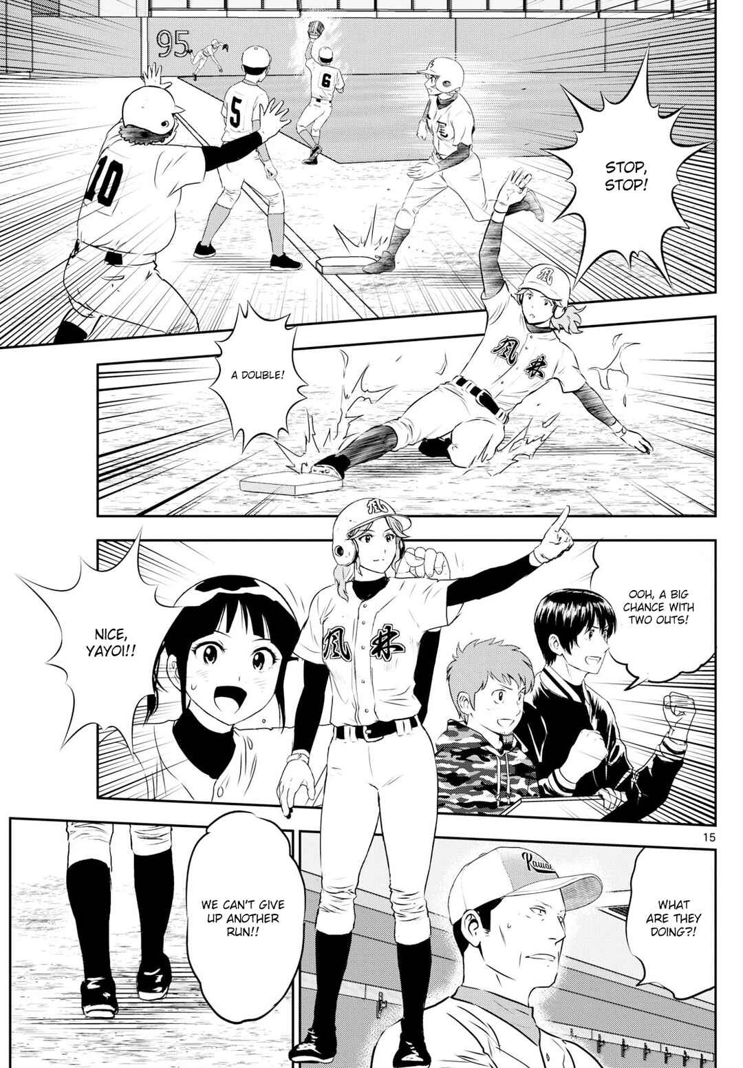 Page 15 Chapter 296 Major 2nd