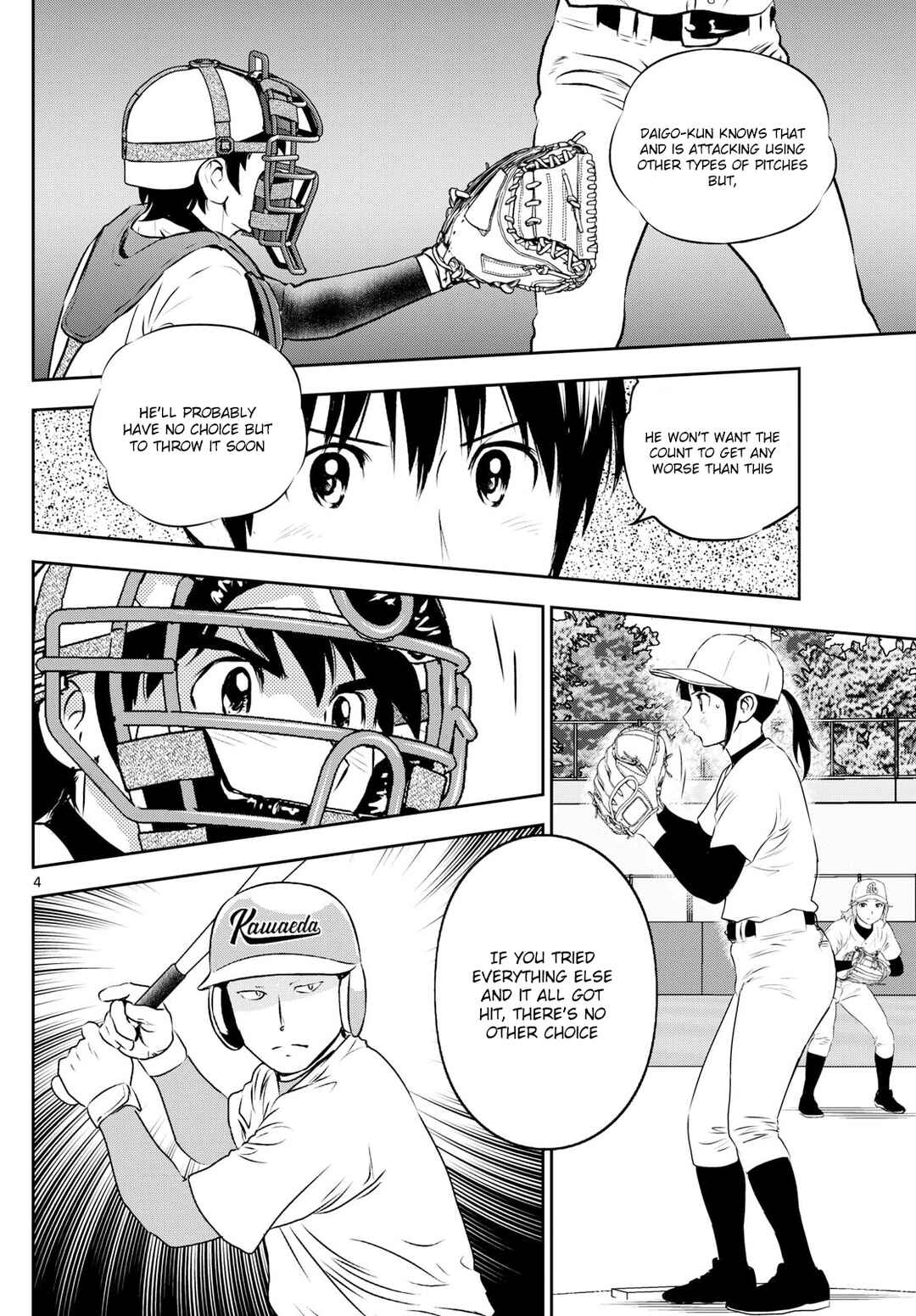 Page 4 Chapter 296 Major 2nd