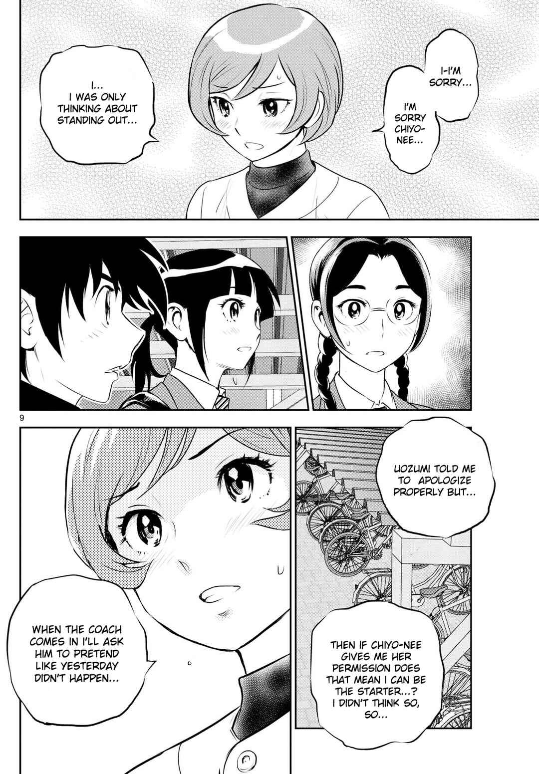 Page 10 Chapter 279 Major 2nd