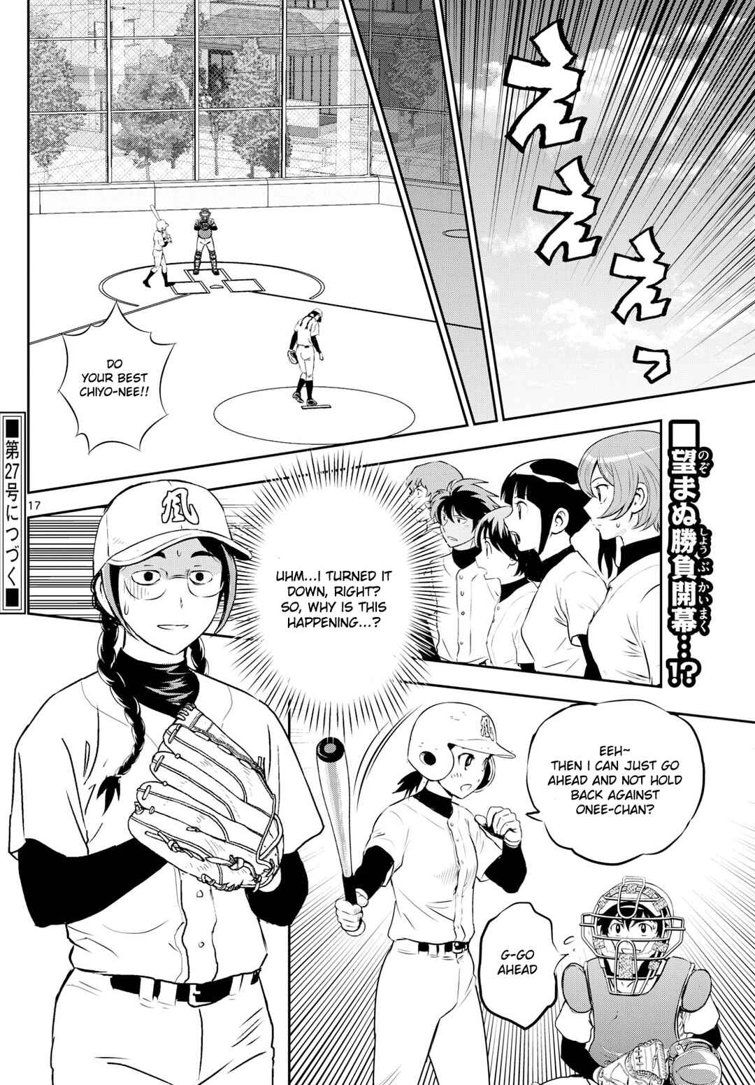 Page 18 Chapter 279 Major 2nd