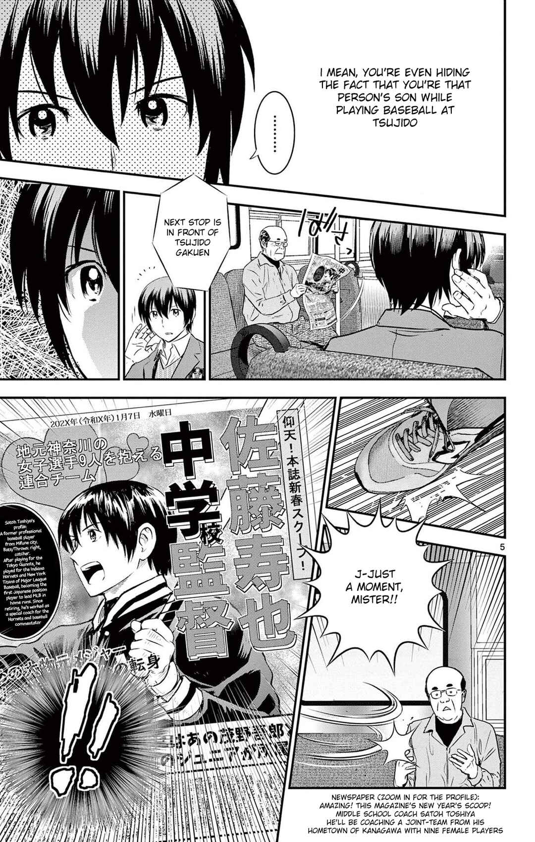 Page 5 Chapter 240 Major 2nd