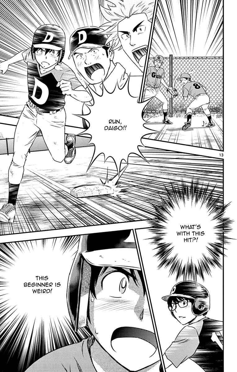 Page 14 Chapter 7 Major 2nd