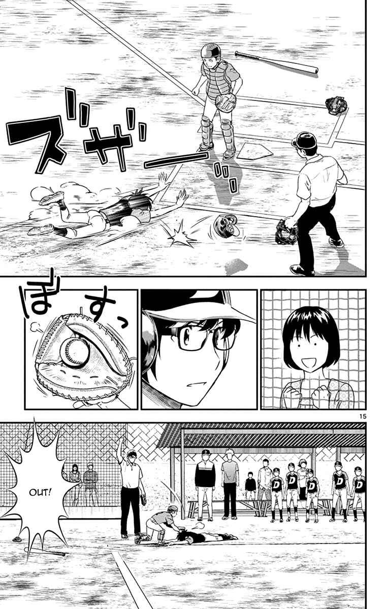 Page 16 Chapter 7 Major 2nd