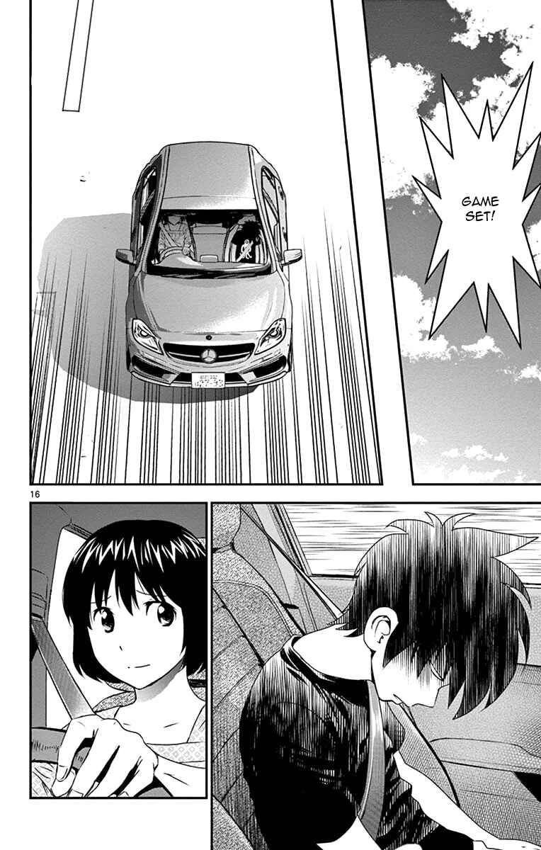 Page 17 Chapter 7 Major 2nd