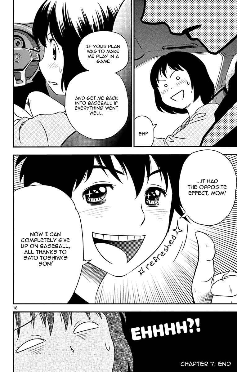 Page 19 Chapter 7 Major 2nd