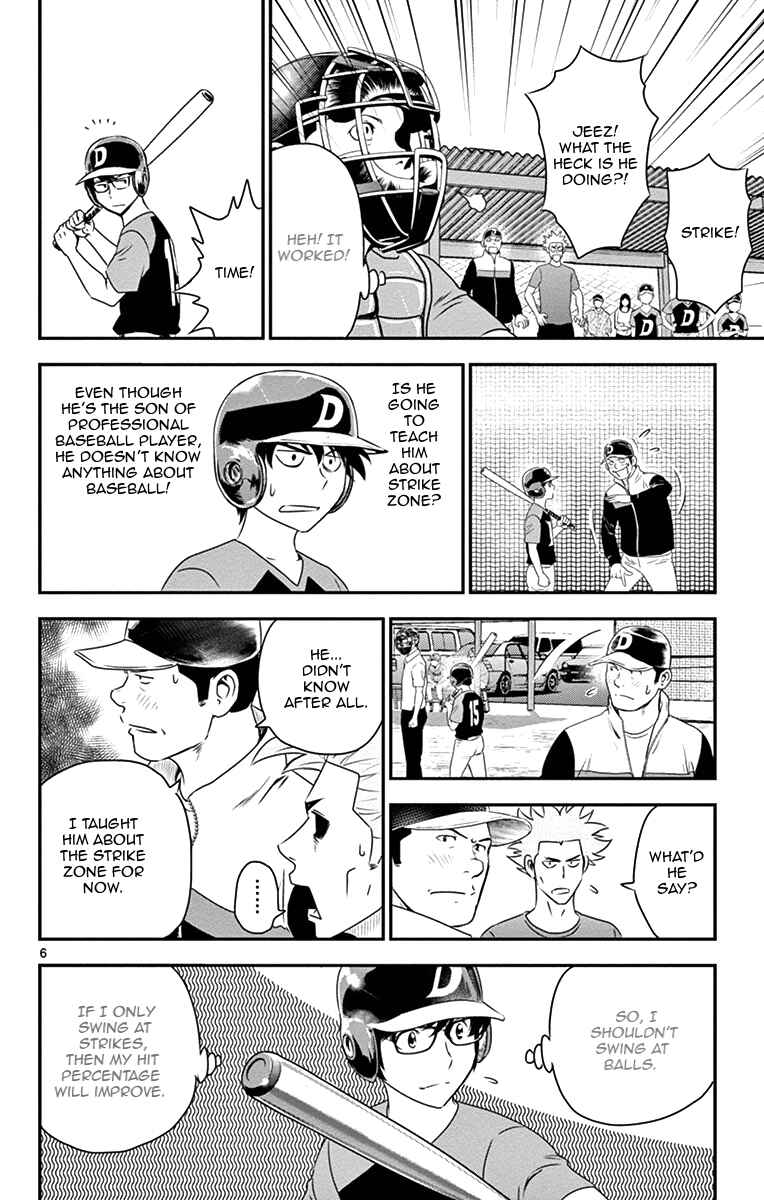 Page 7 Chapter 7 Major 2nd
