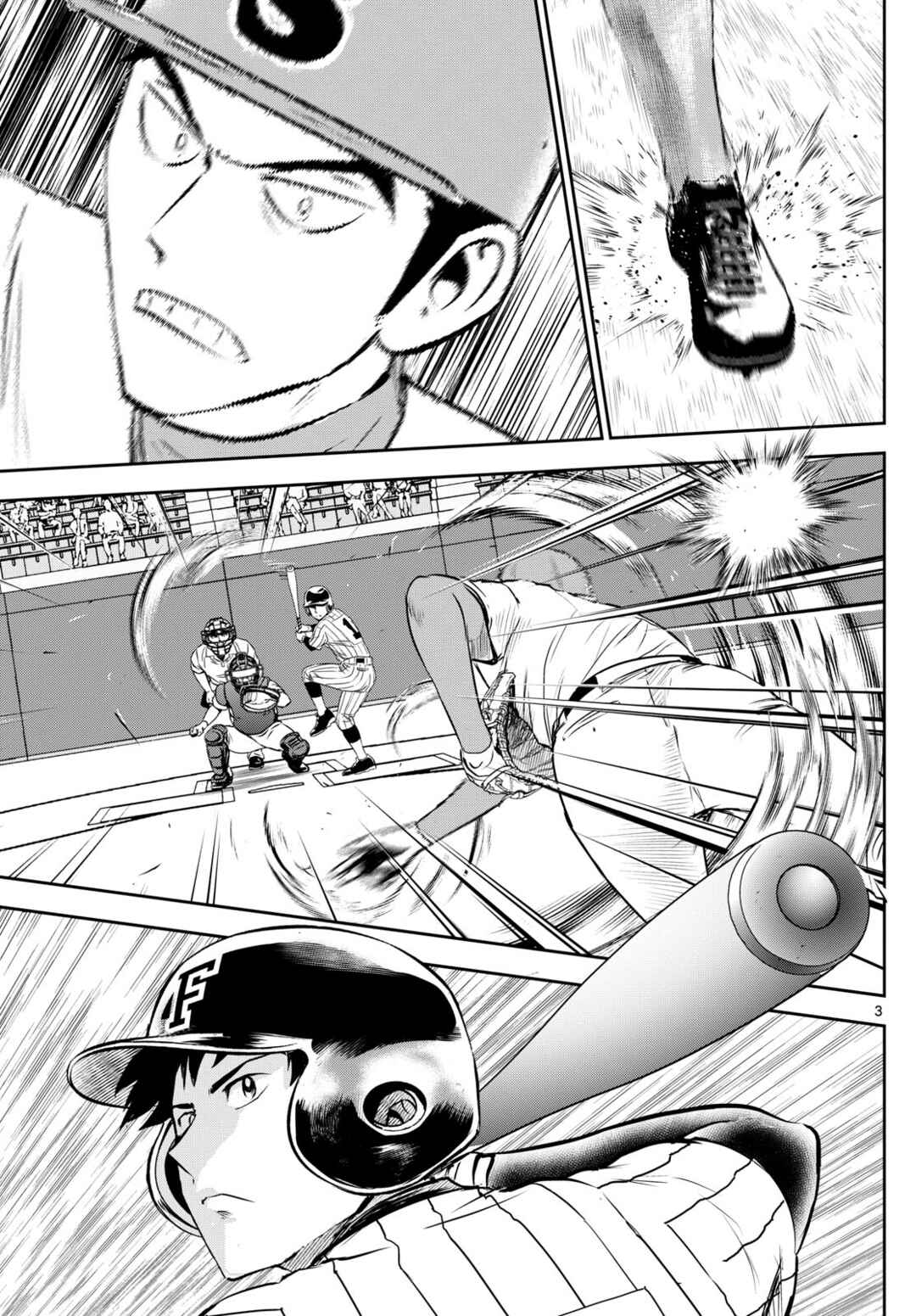 Page 3 Chapter 264 Major 2nd