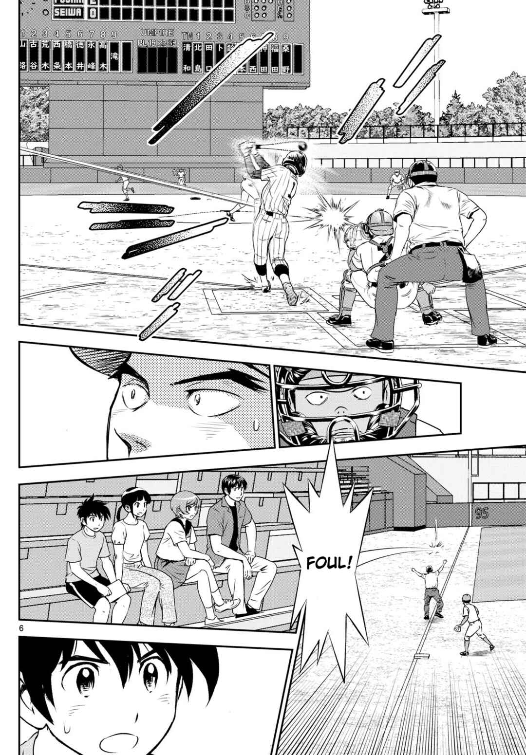 Page 6 Chapter 264 Major 2nd