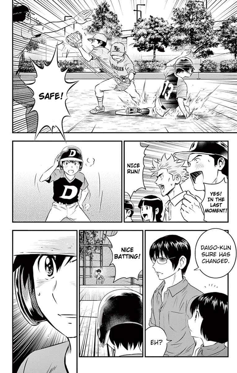 Page 15 Chapter 31 Major 2nd