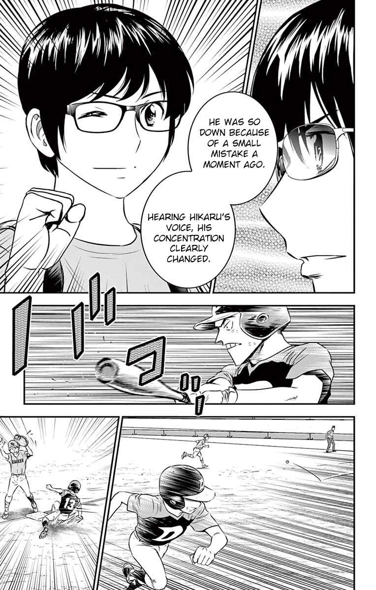Page 16 Chapter 31 Major 2nd