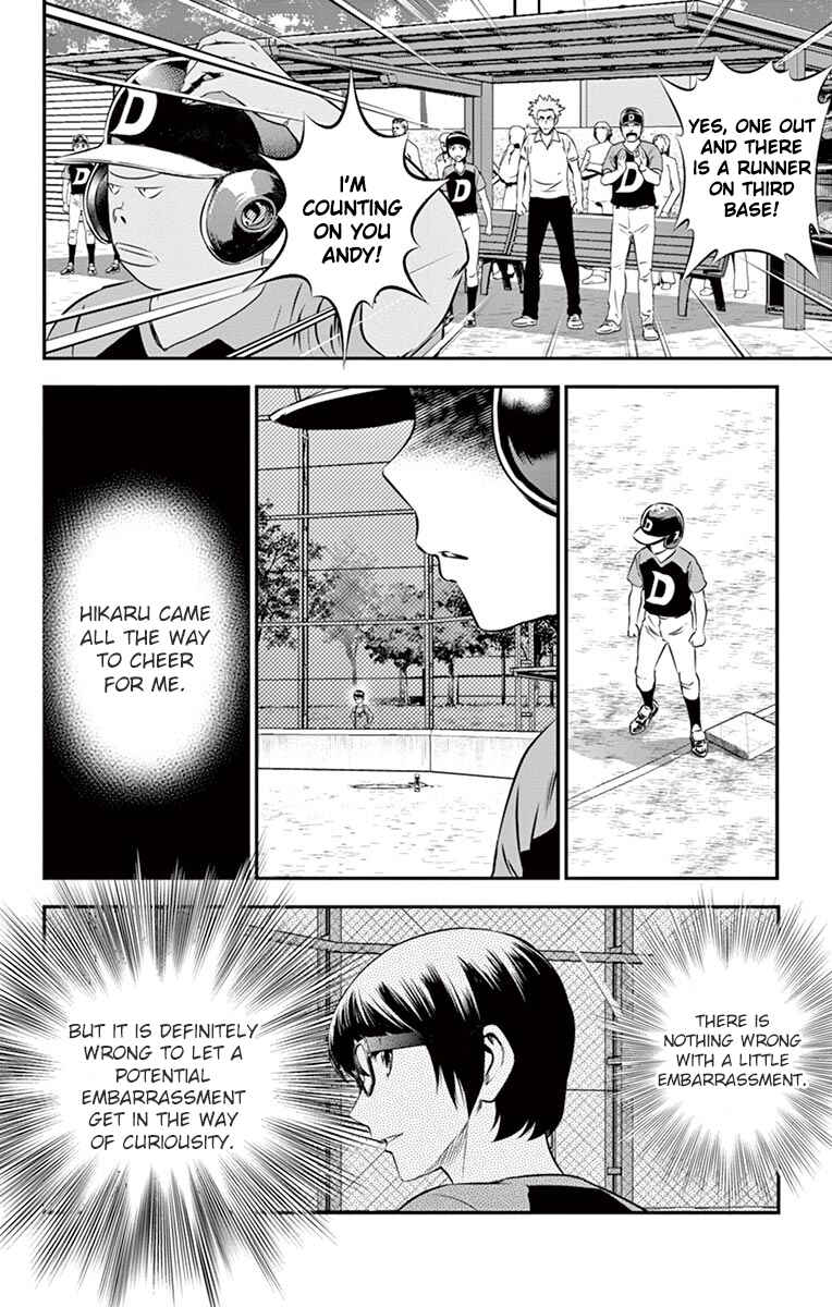 Page 17 Chapter 31 Major 2nd