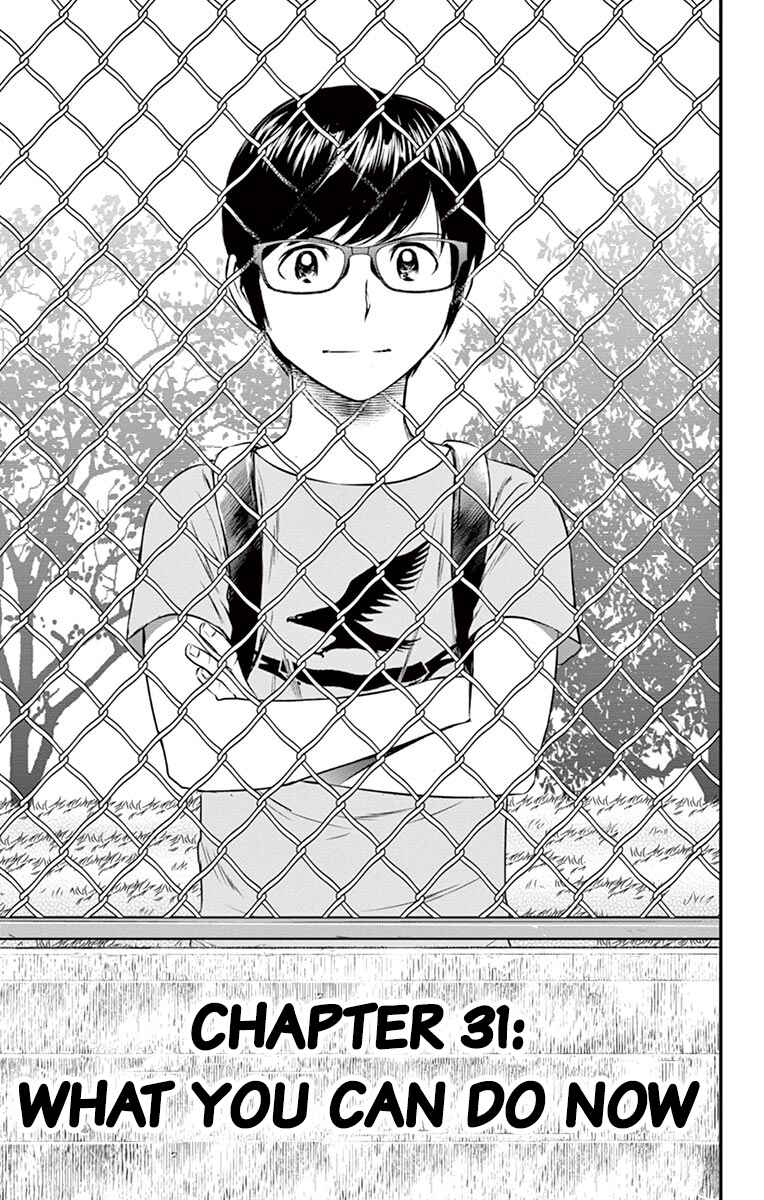 Page 2 Chapter 31 Major 2nd