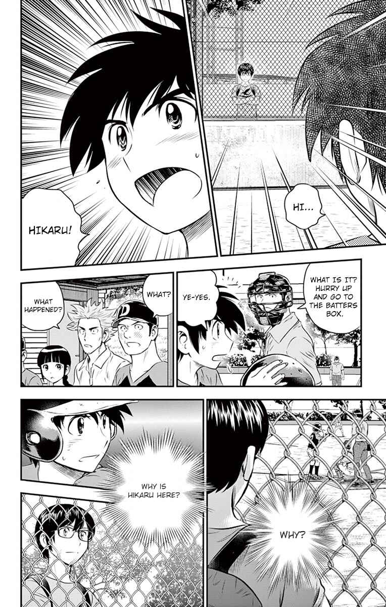 Page 3 Chapter 31 Major 2nd