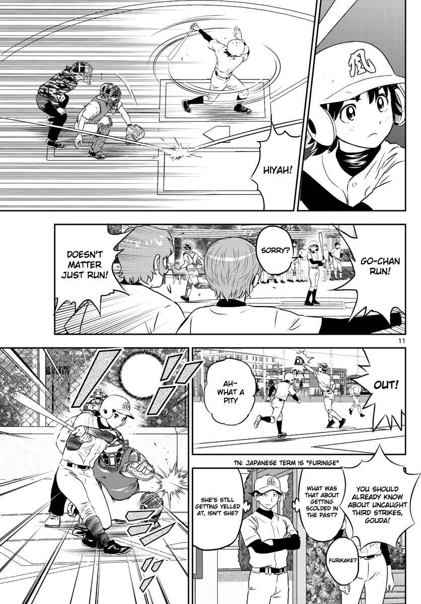 Page 11 Chapter 255 Major 2nd