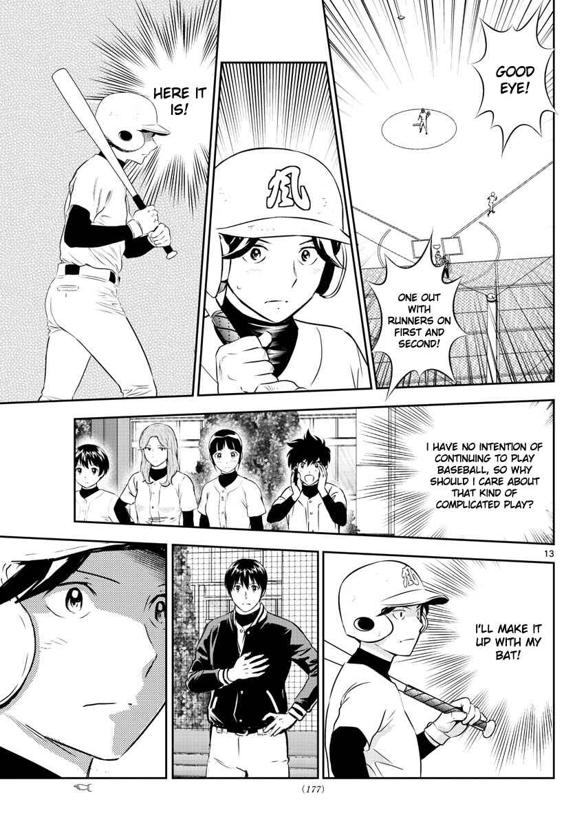 Page 13 Chapter 255 Major 2nd