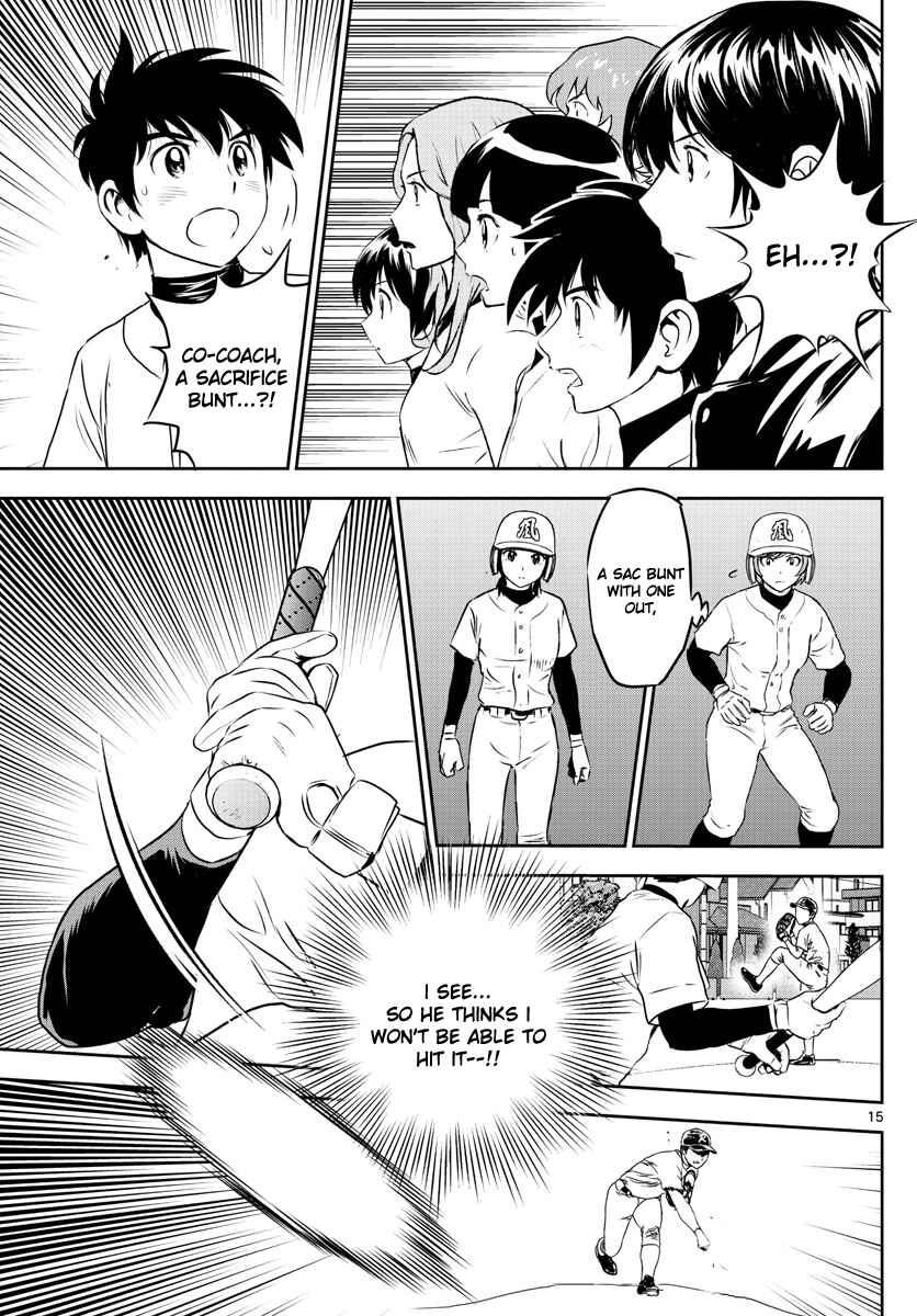 Page 15 Chapter 255 Major 2nd