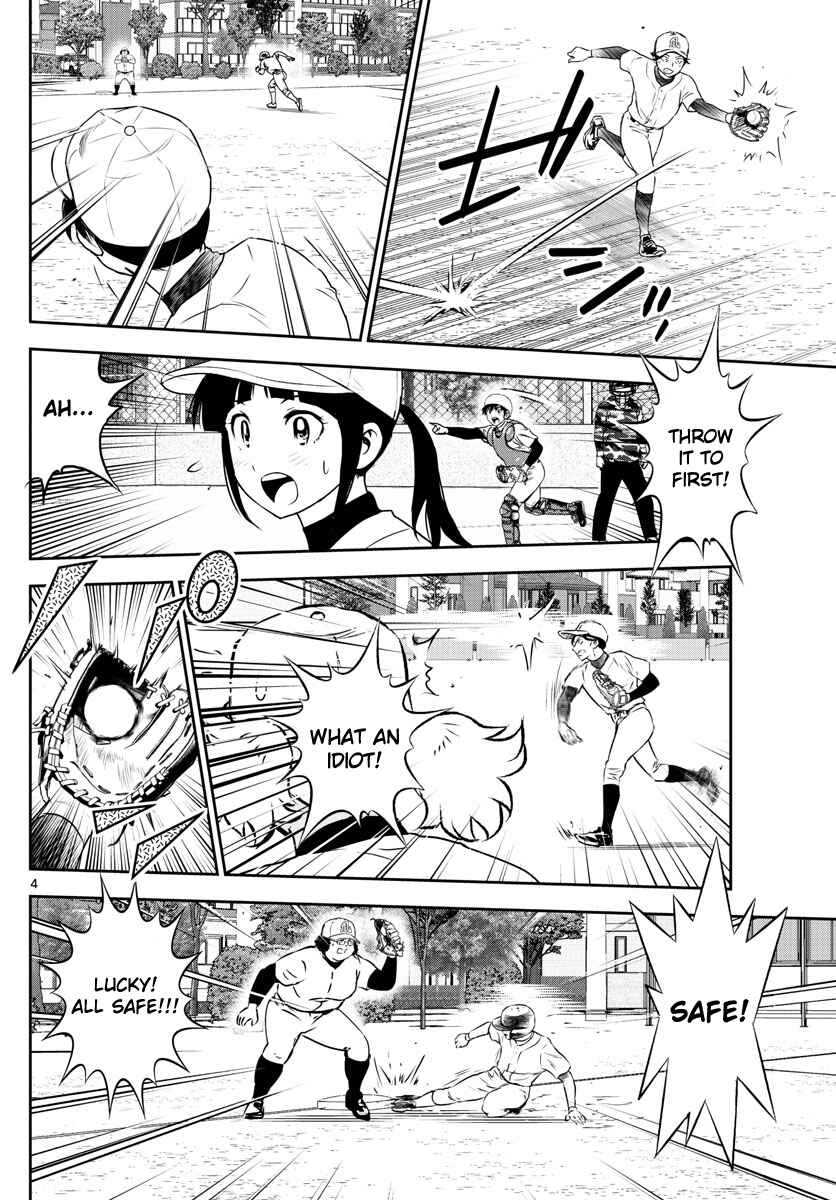 Page 4 Chapter 255 Major 2nd