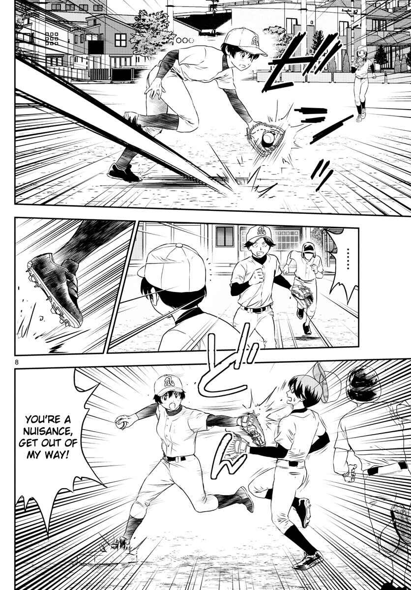 Page 8 Chapter 255 Major 2nd