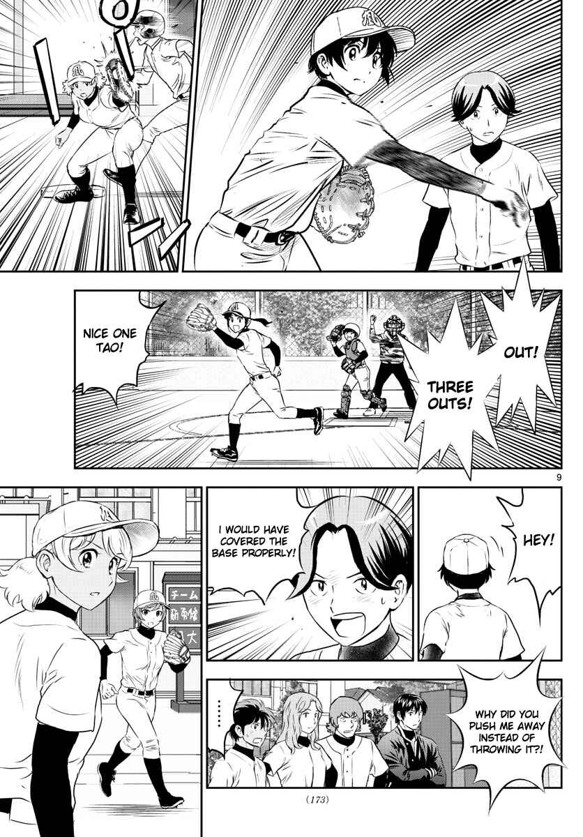 Page 9 Chapter 255 Major 2nd