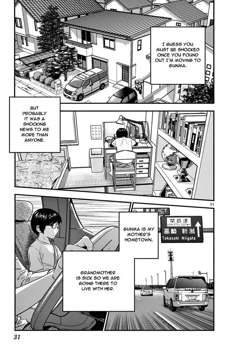 Page 11 Chapter 19 Major 2nd