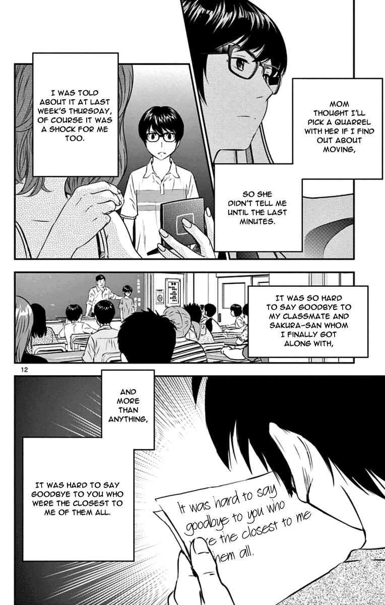 Page 12 Chapter 19 Major 2nd