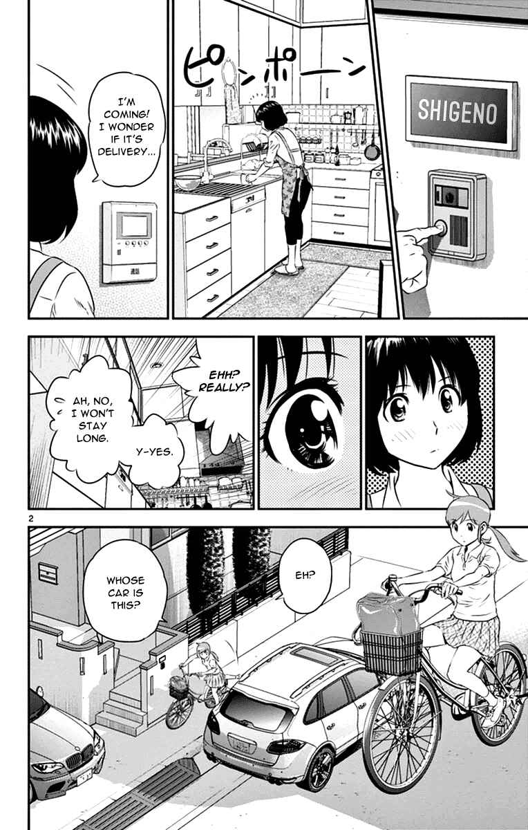 Page 2 Chapter 19 Major 2nd