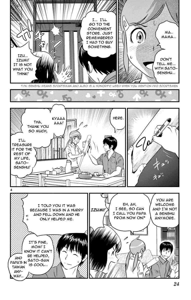 Page 4 Chapter 19 Major 2nd