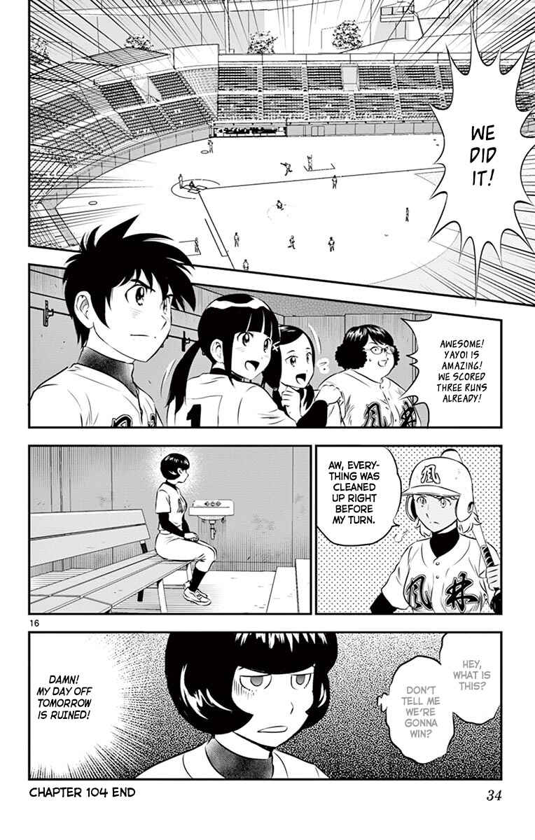 Page 17 Chapter 104 Major 2nd