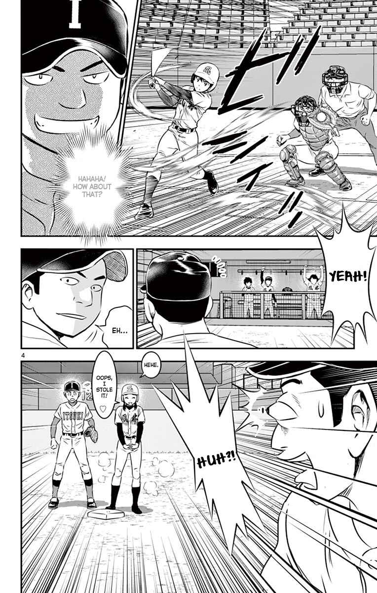 Page 5 Chapter 104 Major 2nd