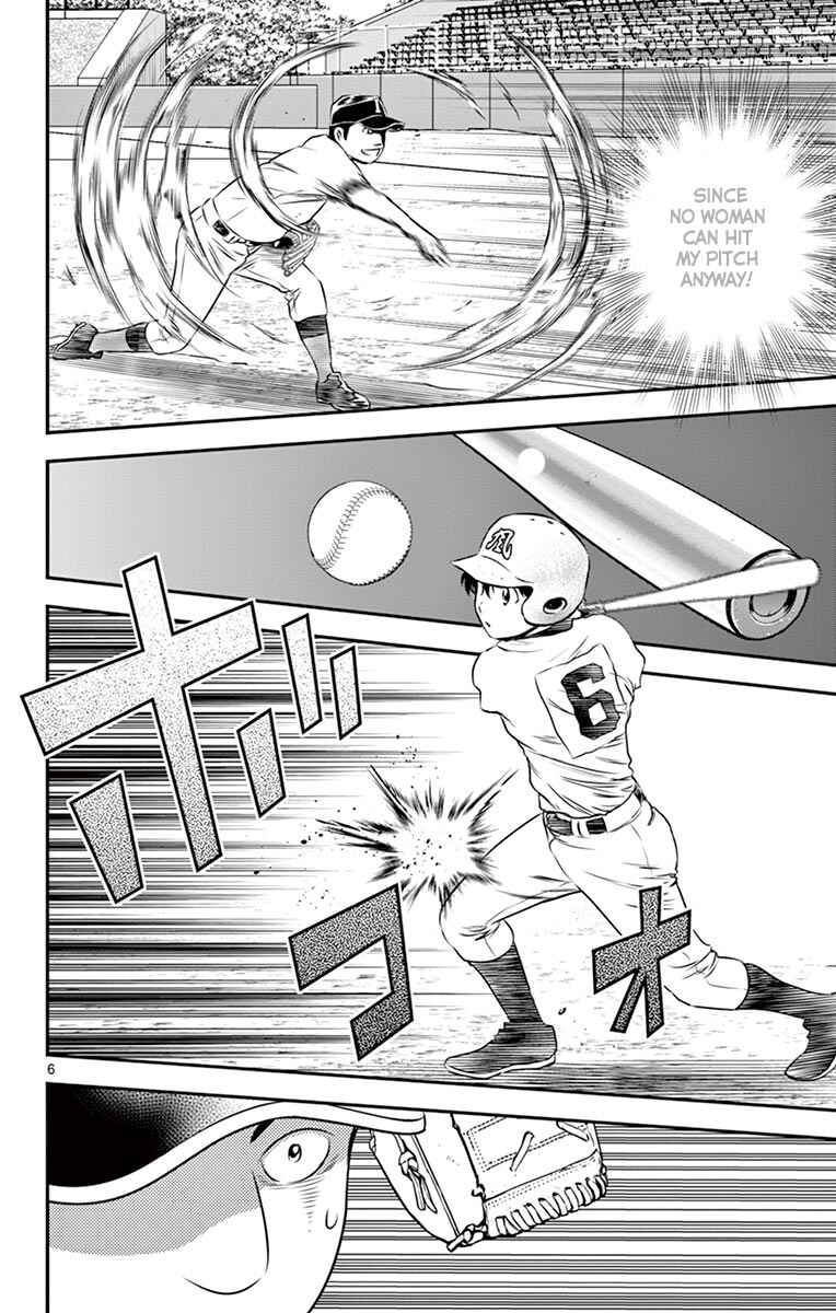 Page 7 Chapter 104 Major 2nd