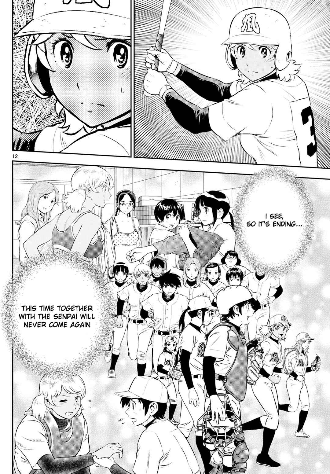 Page 12 Chapter 275 Major 2nd