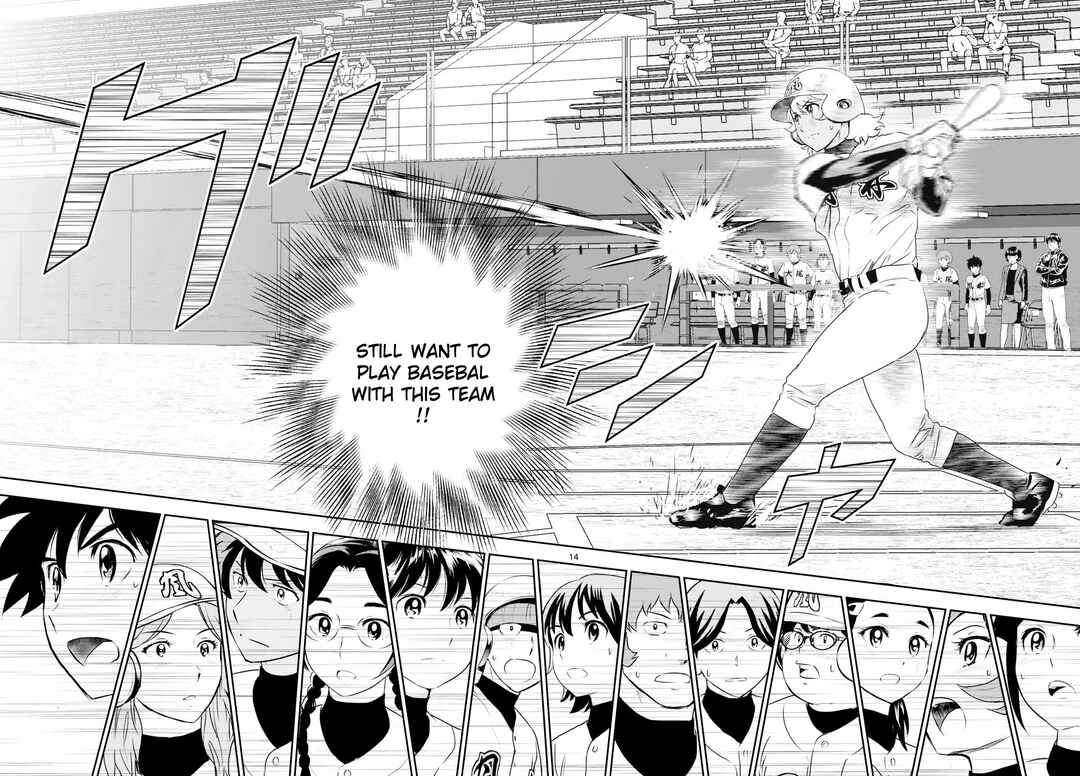 Page 14 Chapter 275 Major 2nd
