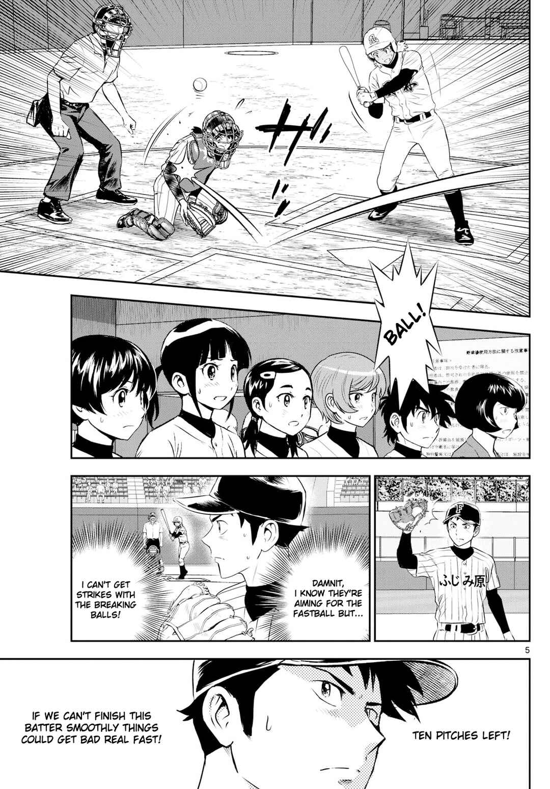 Page 5 Chapter 275 Major 2nd