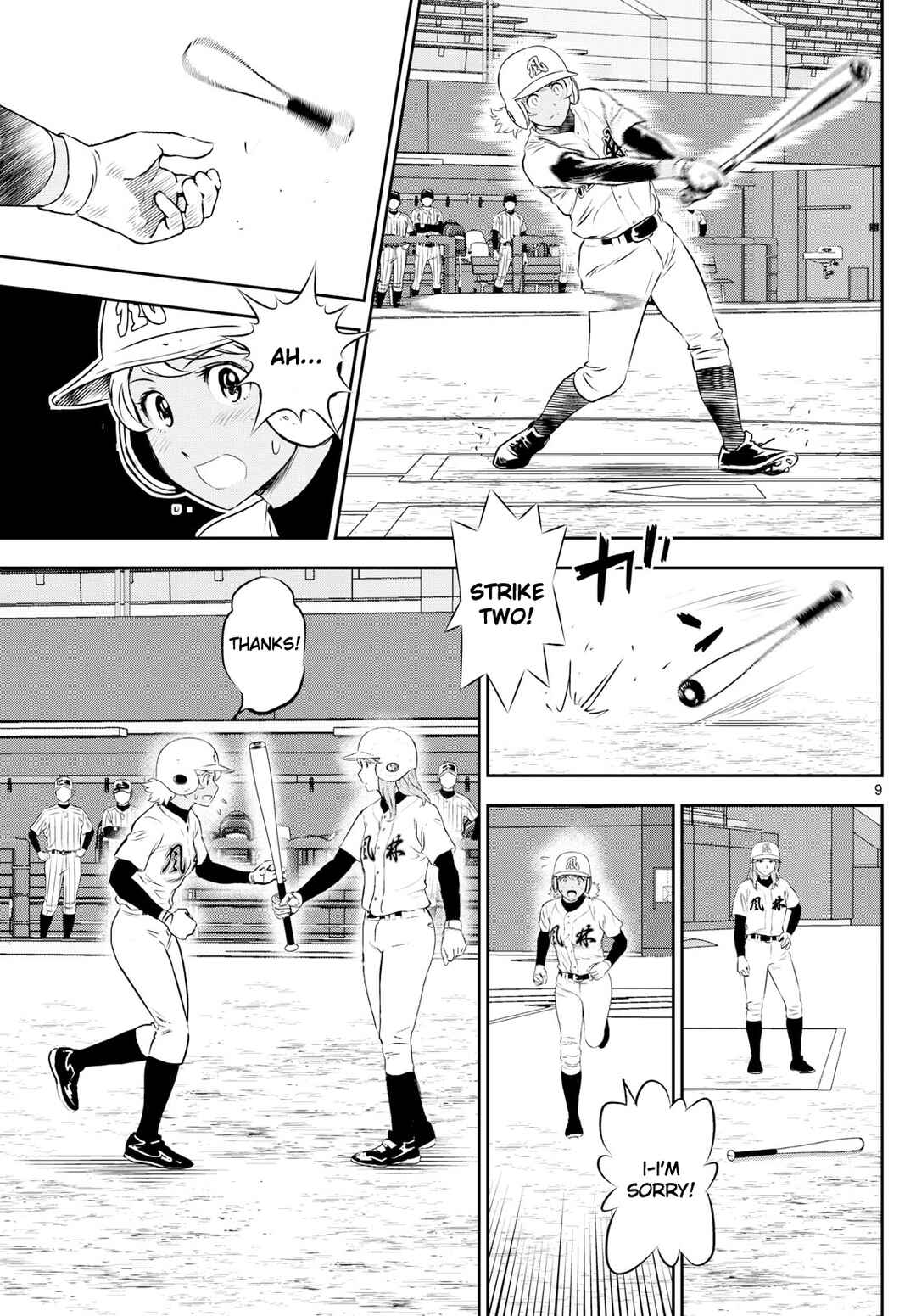 Page 9 Chapter 275 Major 2nd