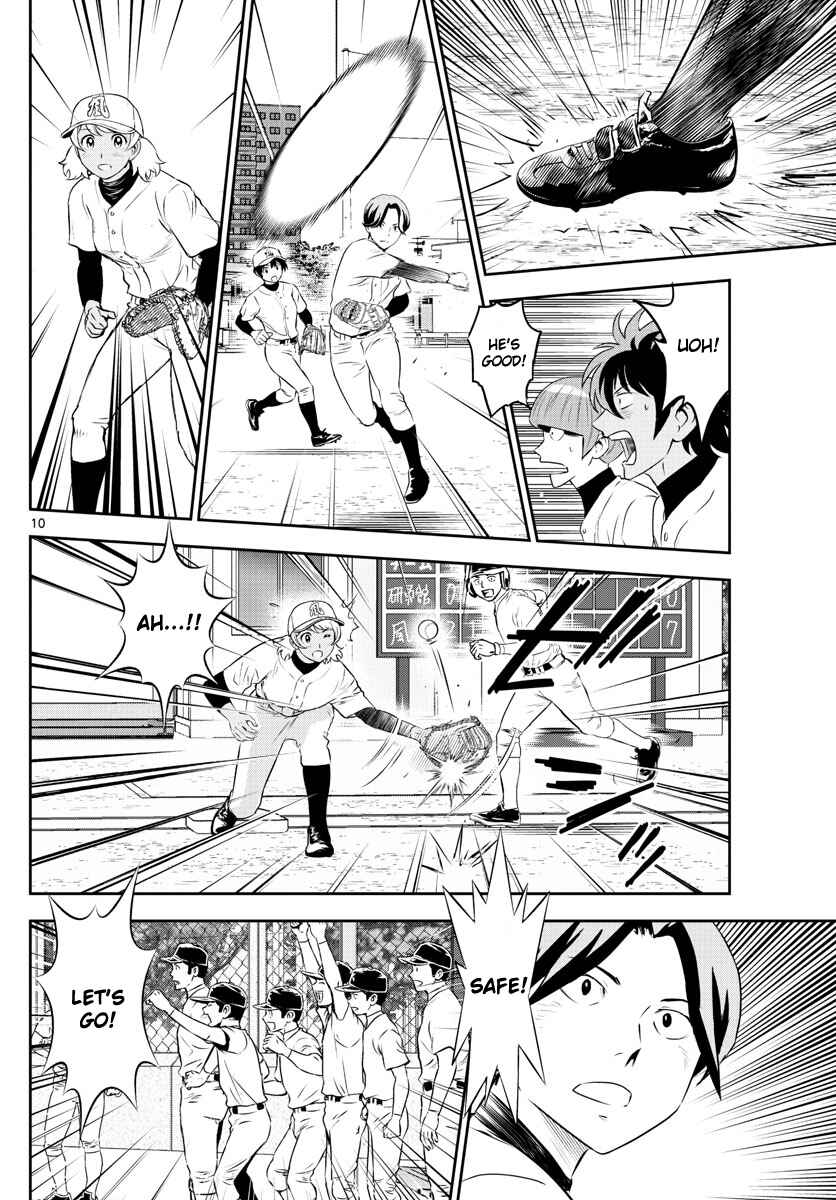Page 10 Chapter 254 Major 2nd