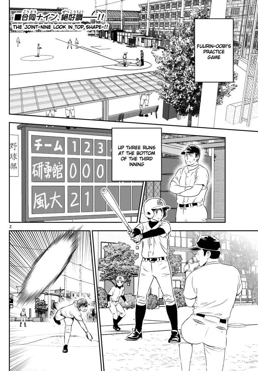 Page 2 Chapter 254 Major 2nd