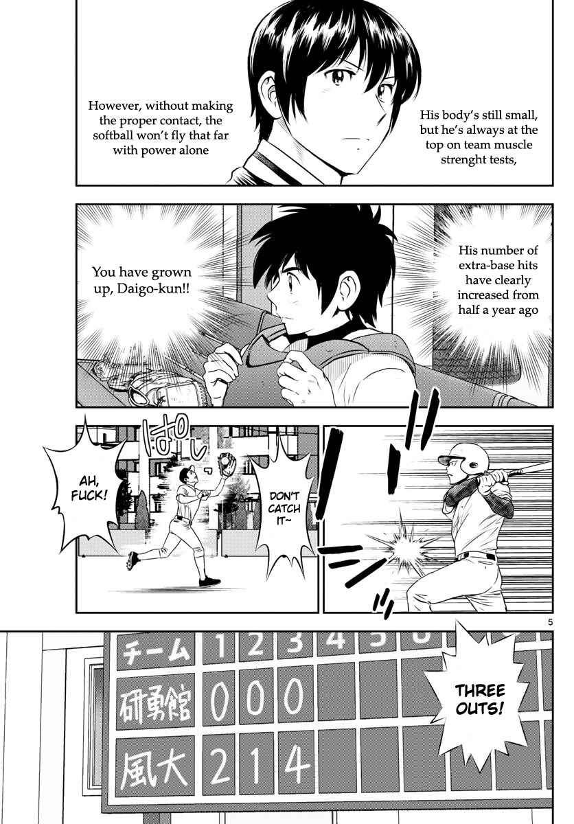 Page 5 Chapter 254 Major 2nd