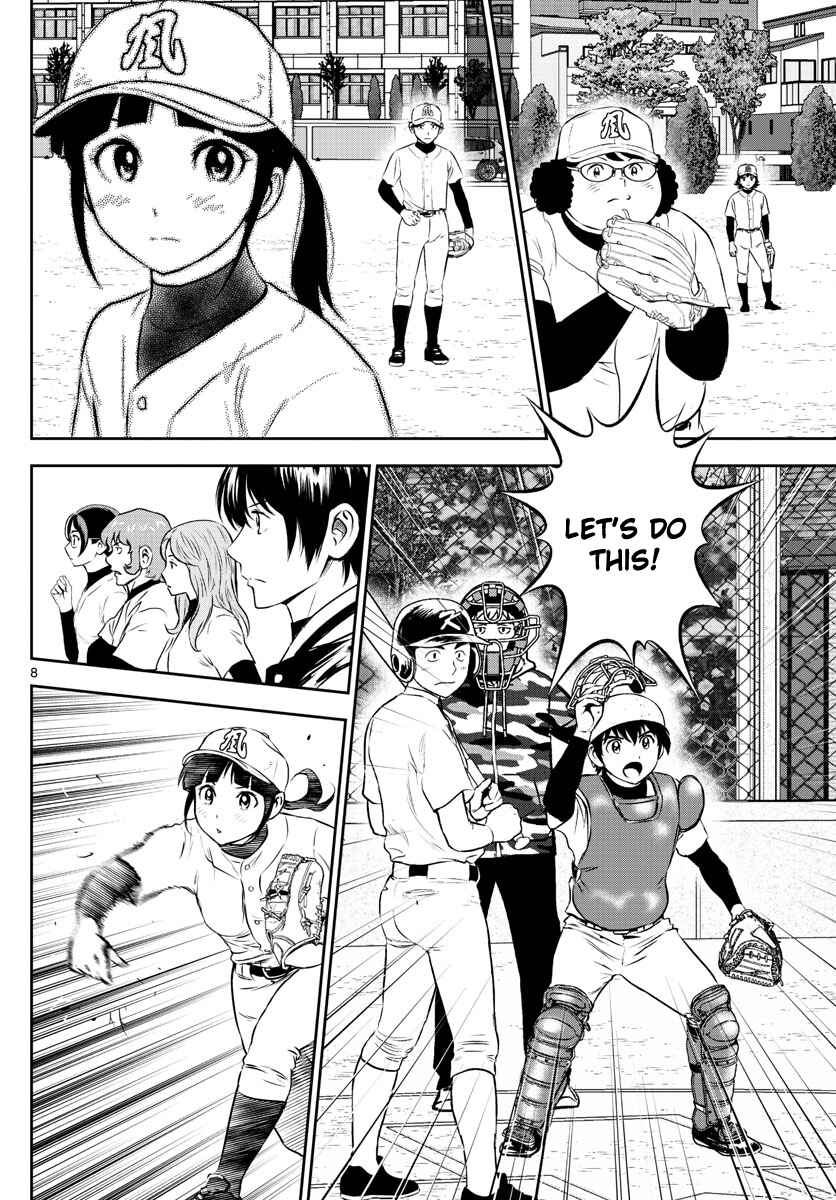 Page 8 Chapter 254 Major 2nd