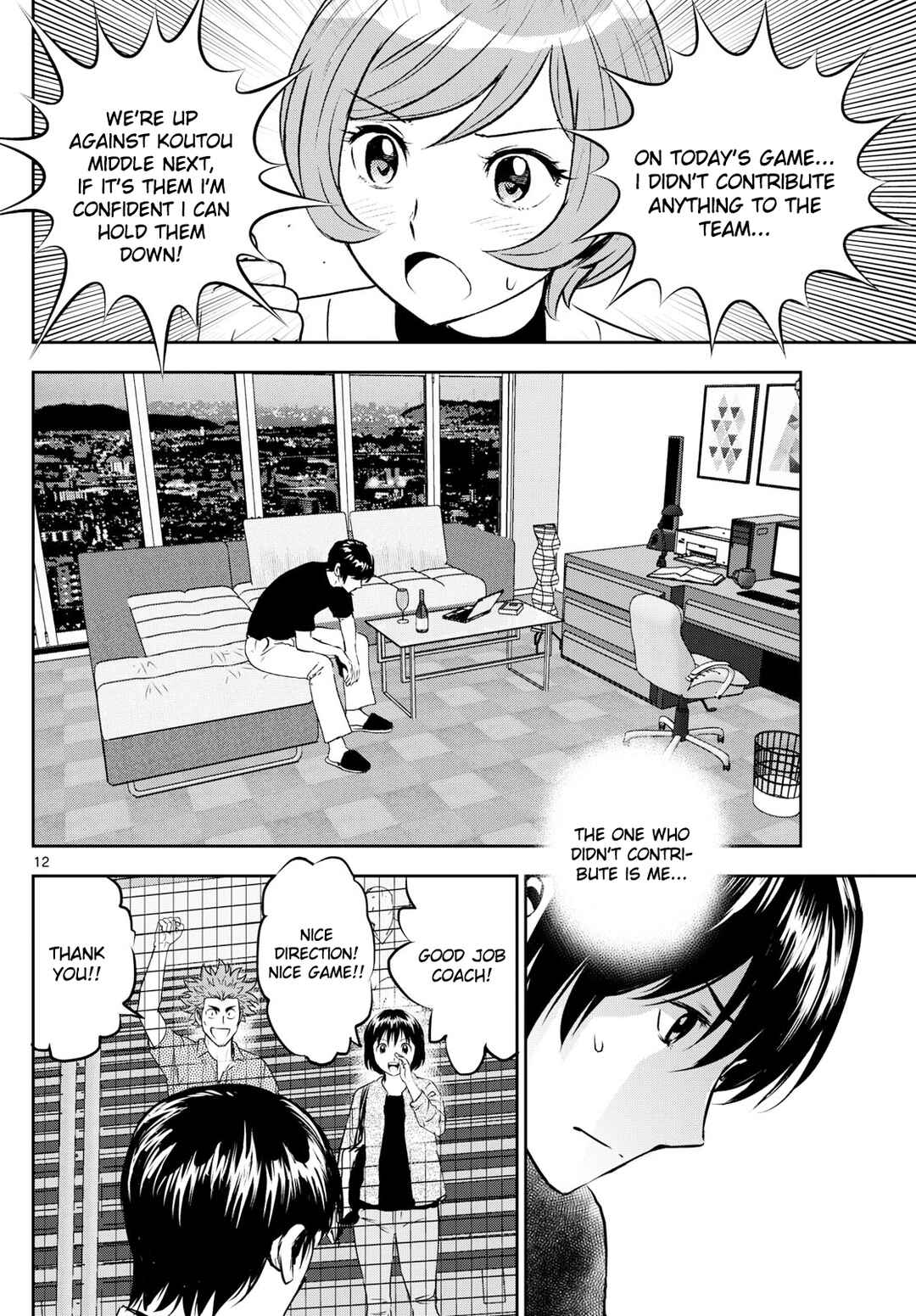 Page 12 Chapter 278 Major 2nd