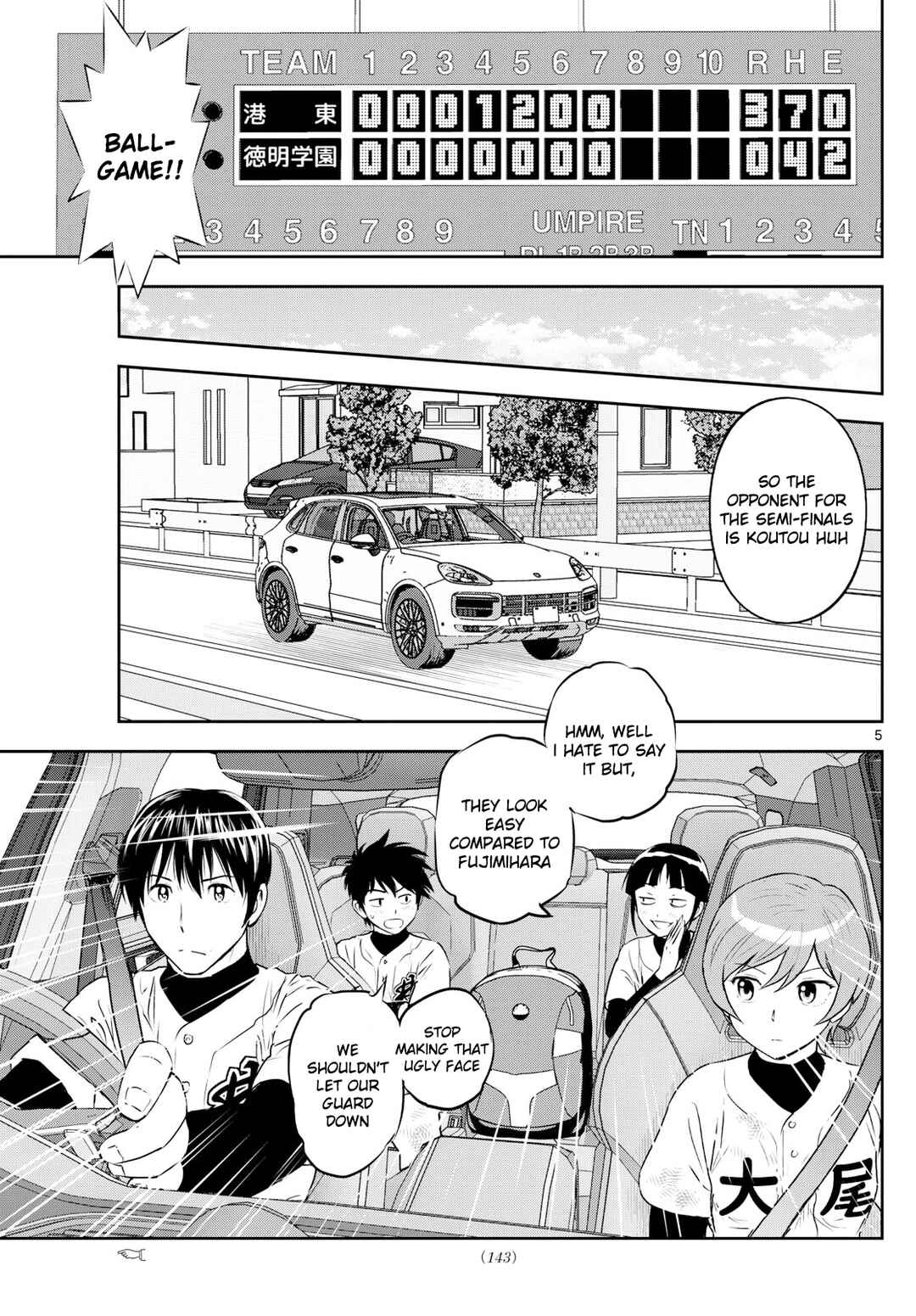 Page 5 Chapter 278 Major 2nd
