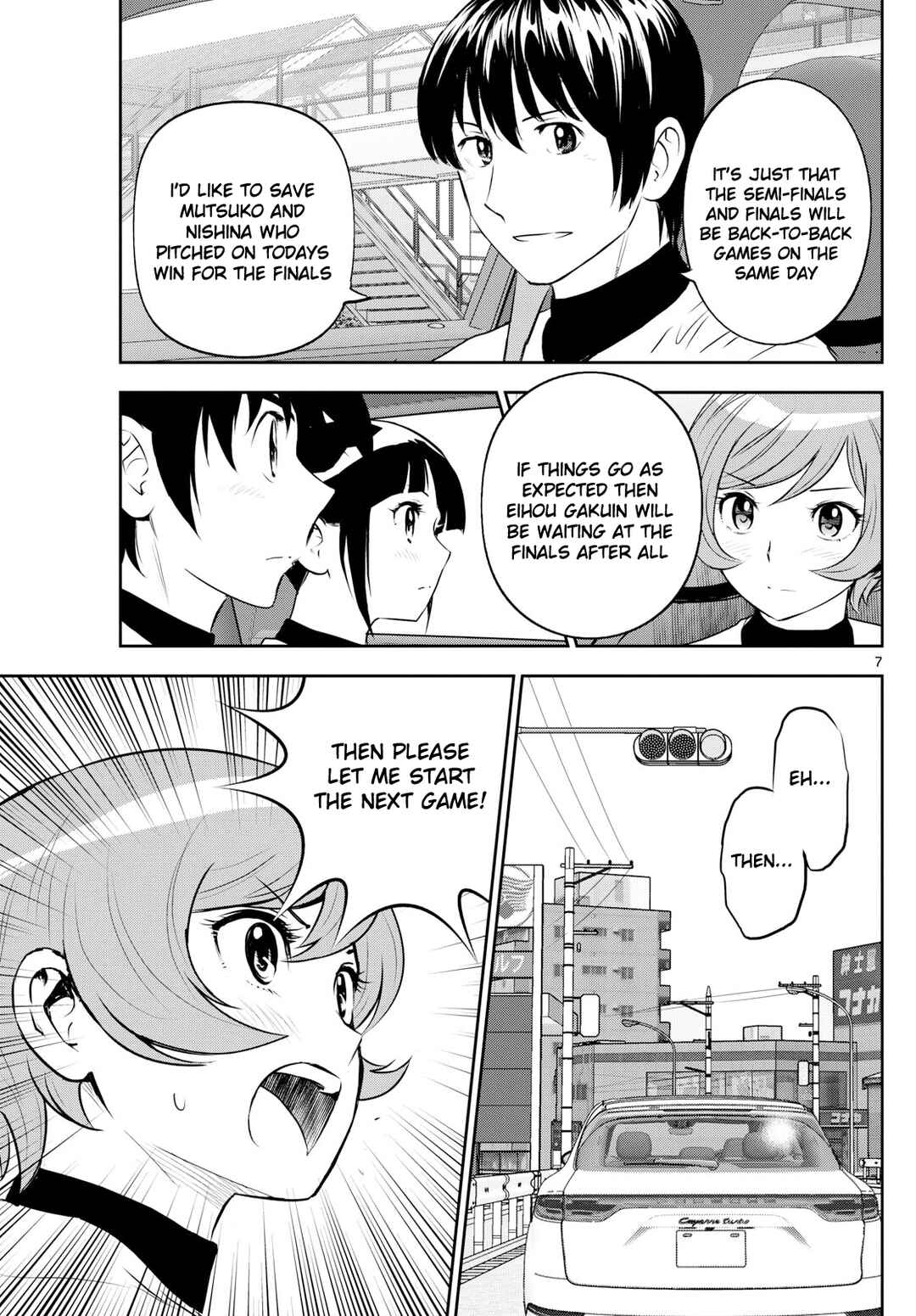 Page 7 Chapter 278 Major 2nd