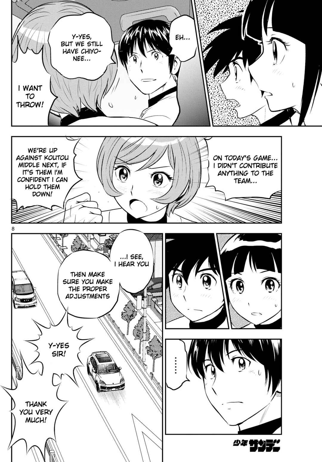 Page 8 Chapter 278 Major 2nd