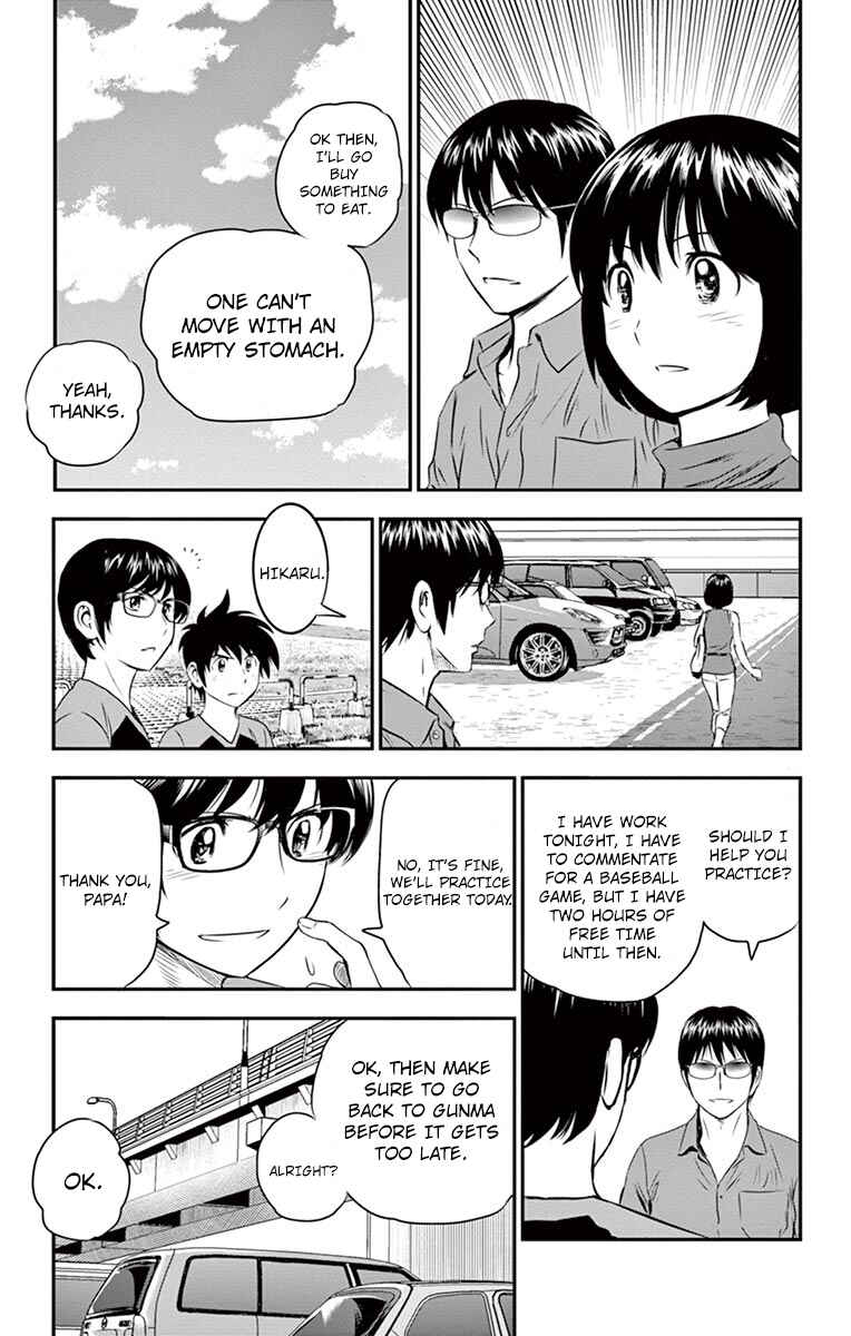Page 12 Chapter 36 Major 2nd