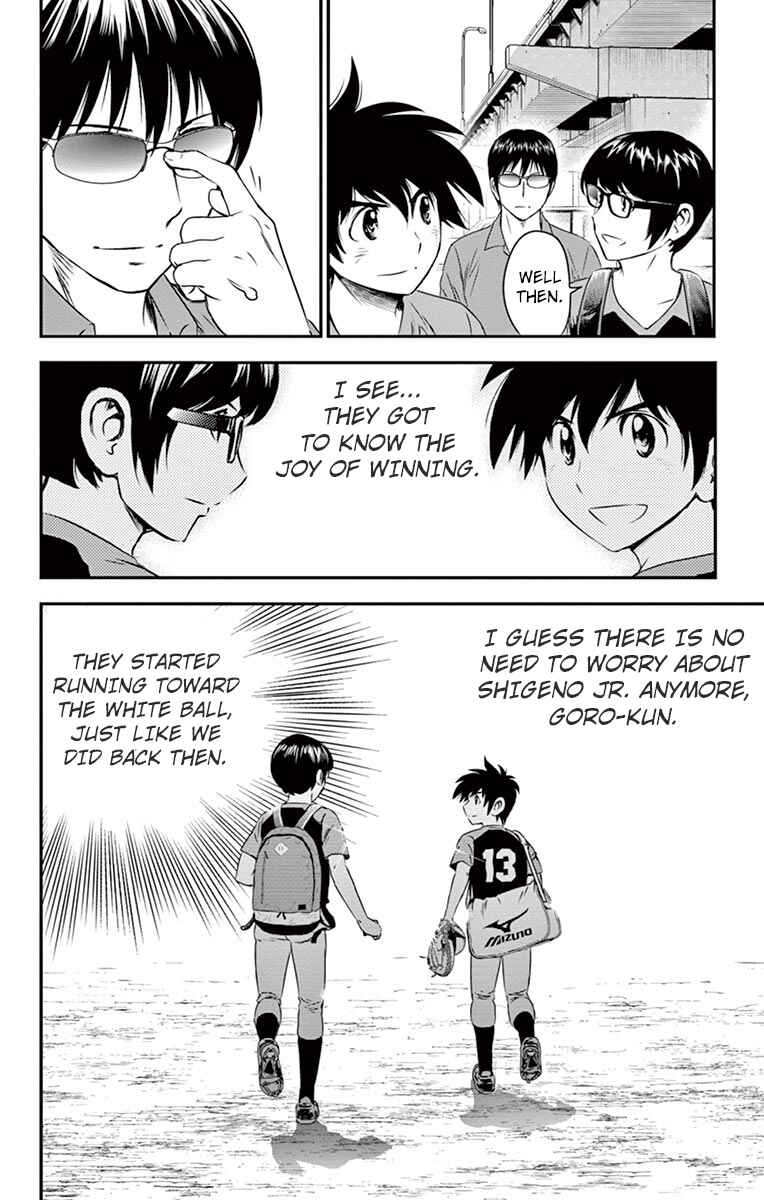 Page 13 Chapter 36 Major 2nd