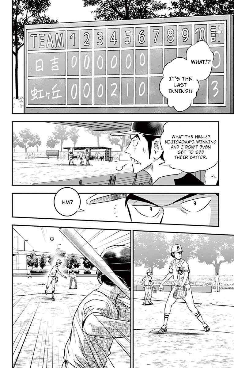 Page 15 Chapter 36 Major 2nd