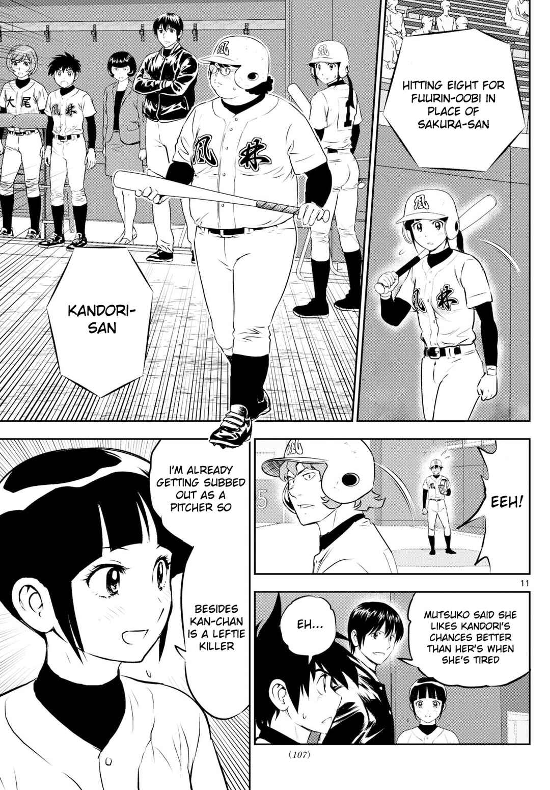 Page 11 Chapter 276 Major 2nd