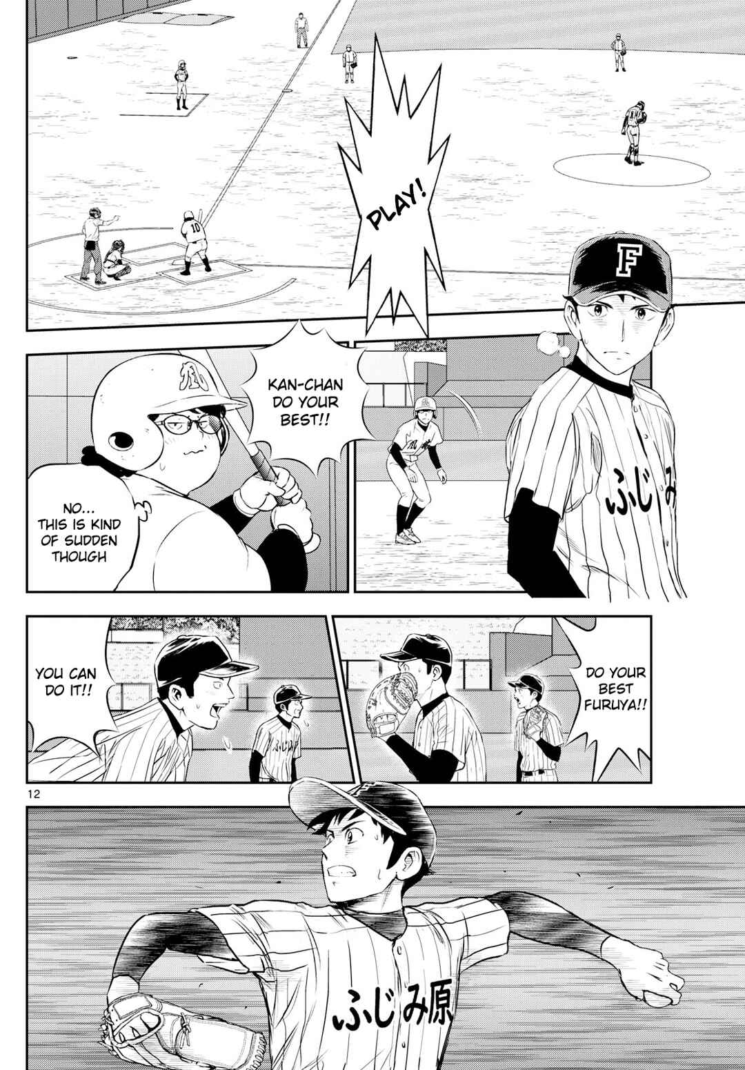 Page 12 Chapter 276 Major 2nd