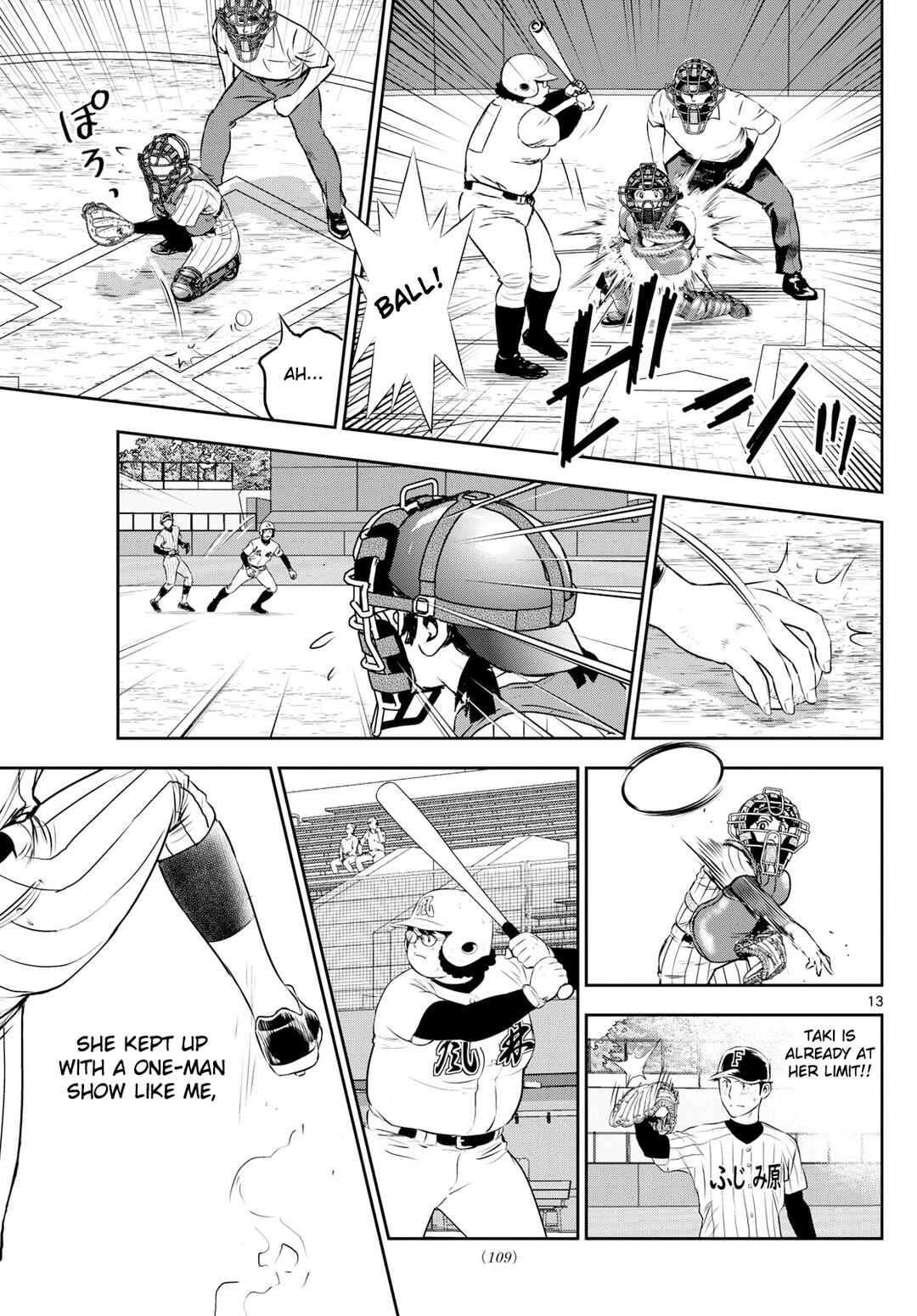 Page 13 Chapter 276 Major 2nd