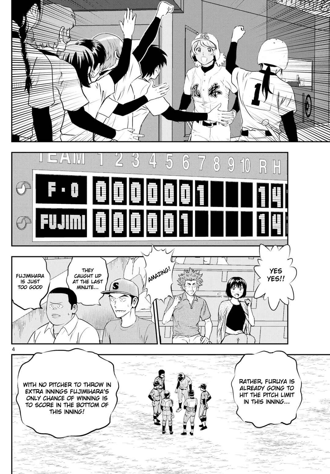 Page 4 Chapter 276 Major 2nd