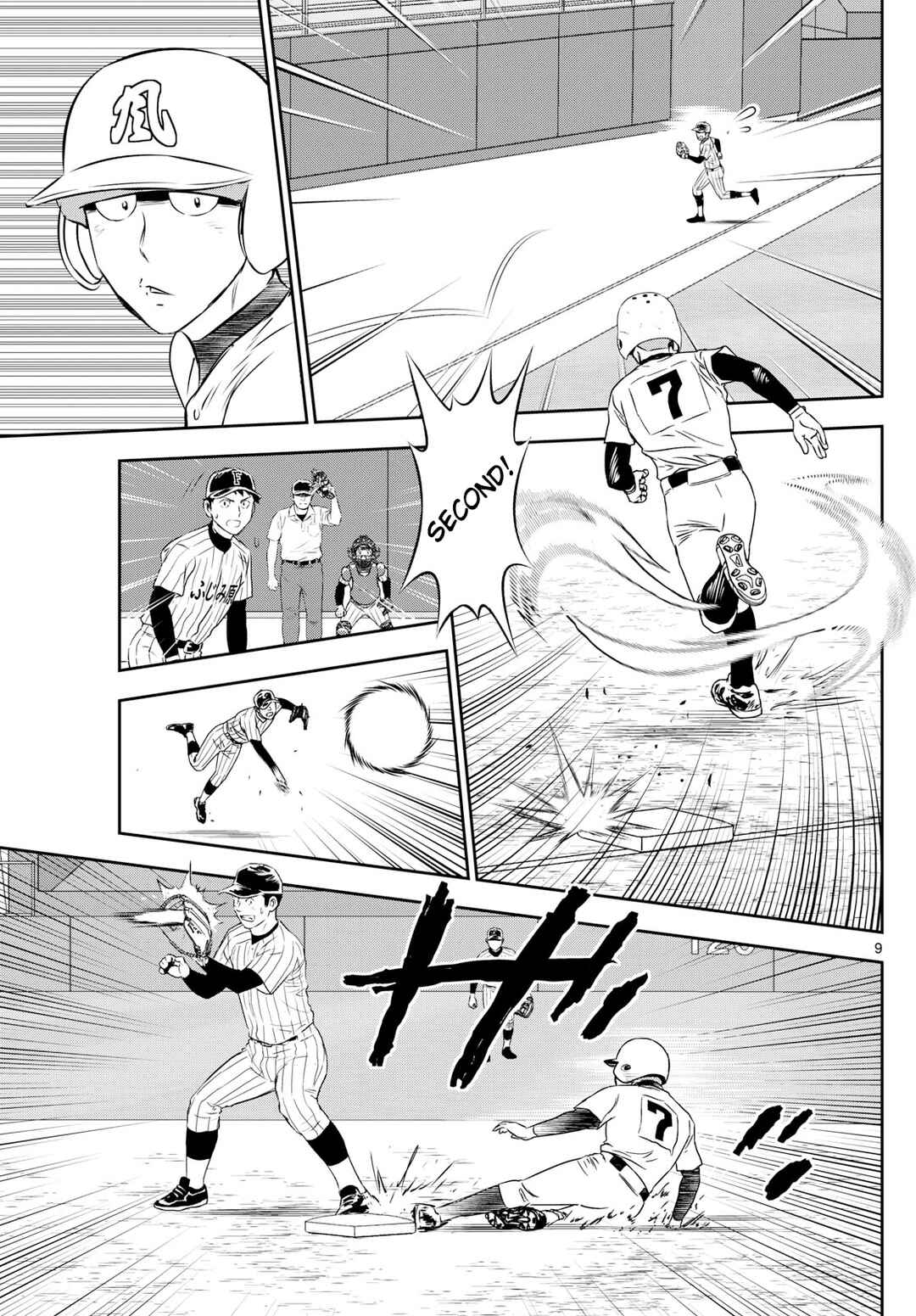 Page 9 Chapter 276 Major 2nd